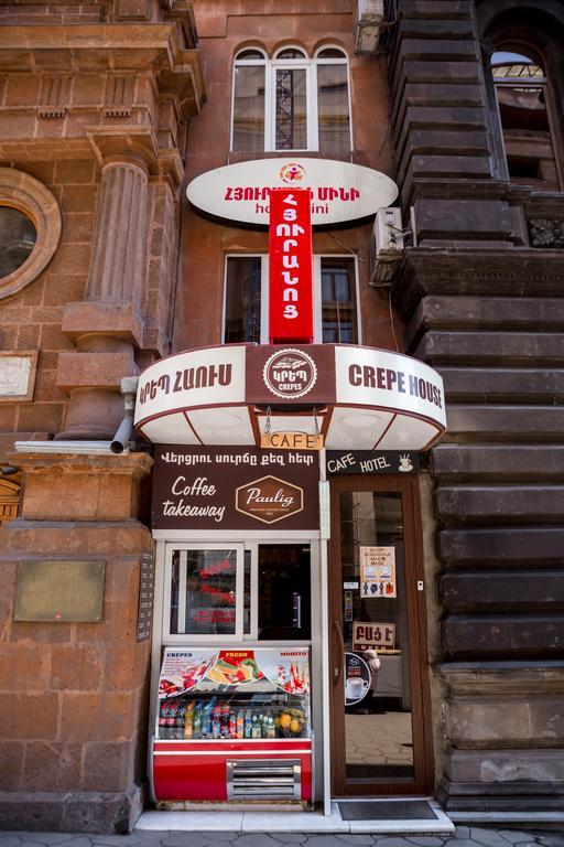 Hotel Mini Yerevan Exterior photo